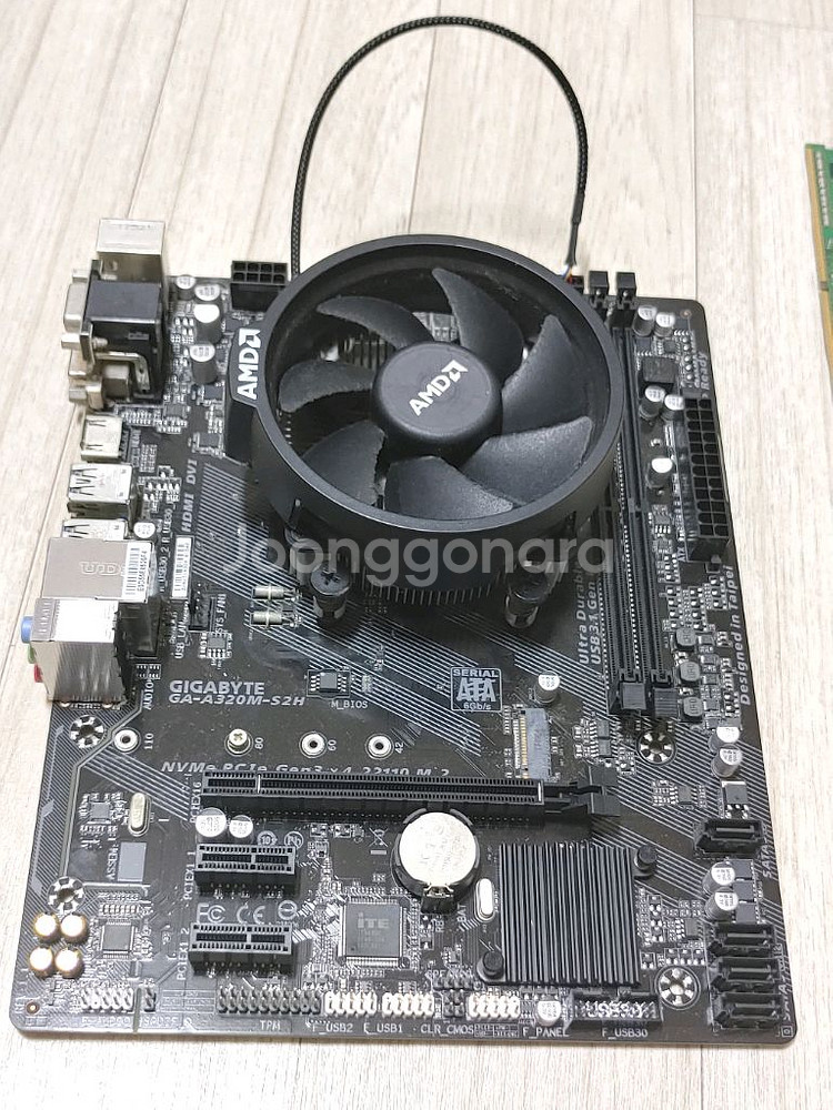 메인보드 GA-A320M-S2H +CPU 2200G--0