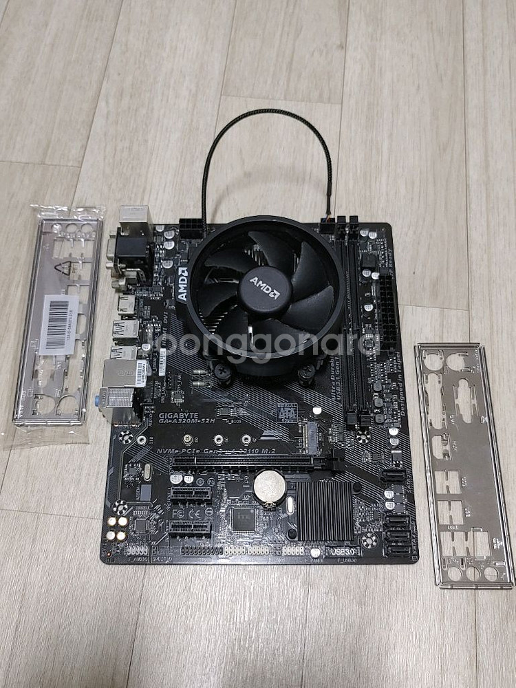메인보드 GA-A320M-S2H +CPU 2200G--1