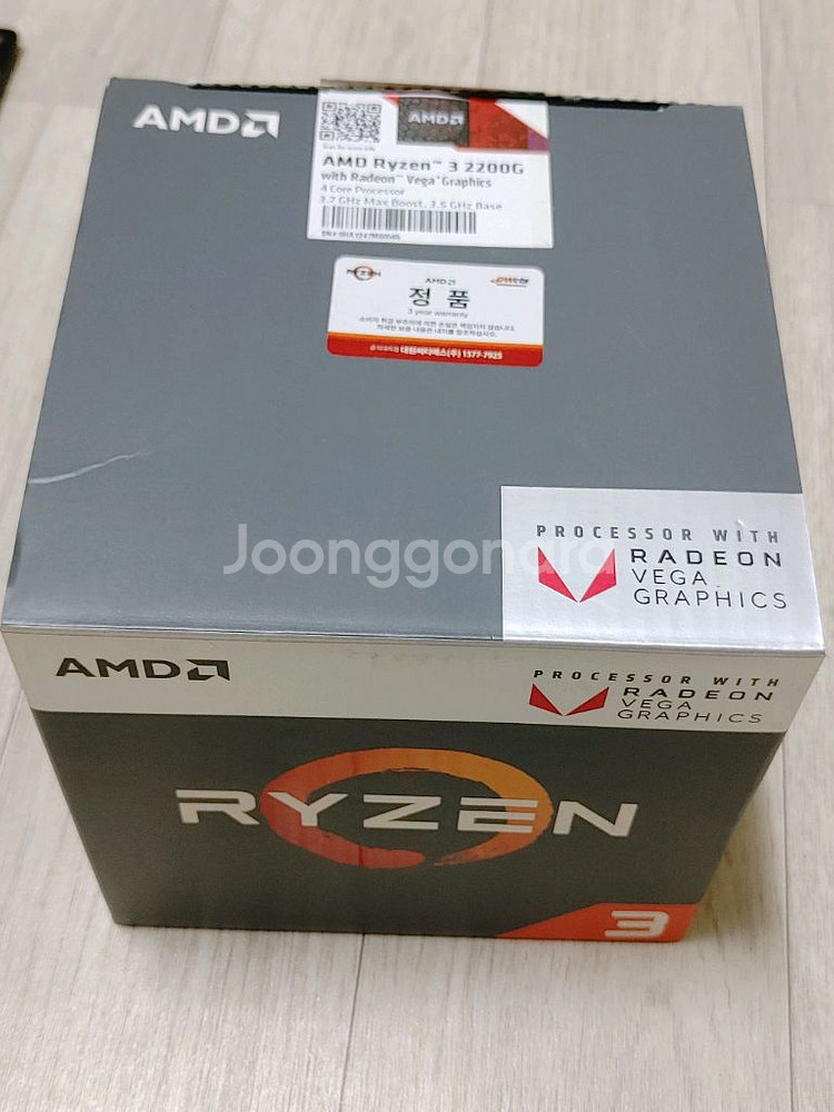 메인보드 GA-A320M-S2H +CPU 2200G--2