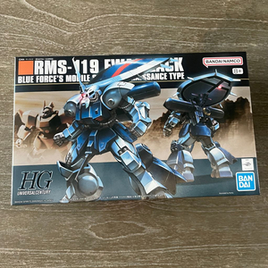 [미개봉,택포] hguc 아이잭 건담 건프라