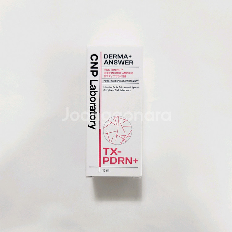 CNP 차앤박 더마앤서 핑크토닝 딥인샷 앰플 15ml--0