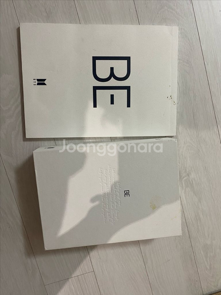 방탄 비 앨범--0