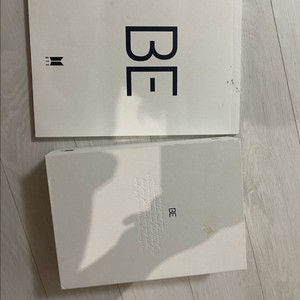 방탄 비 앨범