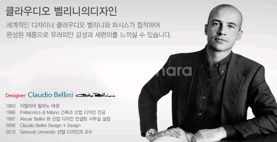 퍼시스 버튼 의자 시디즈 사무실 학생 chn0020--2