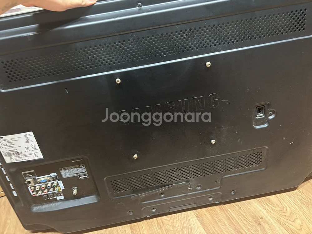 LN40D552 삼성 40인치 tv 팝니당 벽걸이형--1