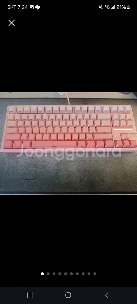 닌자87 PRO alu 커스텀 키보드 급처 합니다.--0