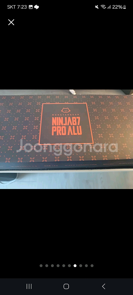 닌자87 PRO alu 커스텀 키보드 급처 합니다.--6