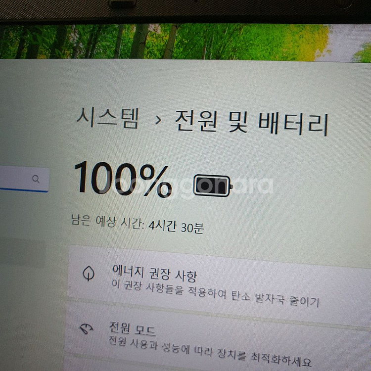네오북 N16GO 노트북 (교환가능)--3