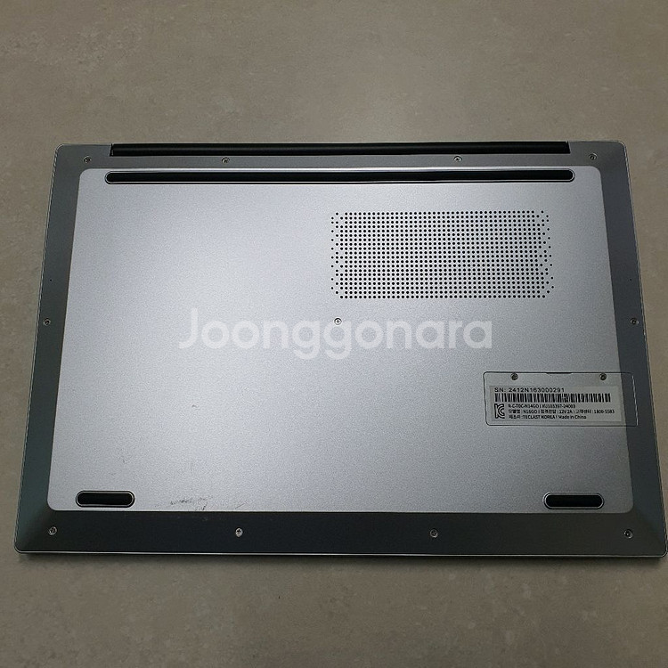 네오북 N16GO 노트북 (교환가능)--5