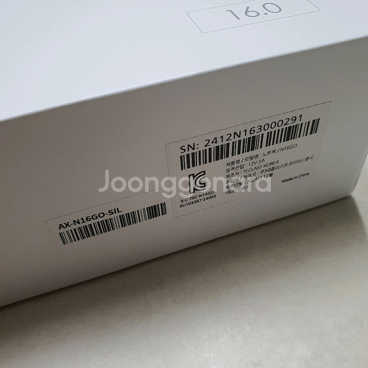 네오북 N16GO 노트북 (교환가능)--8