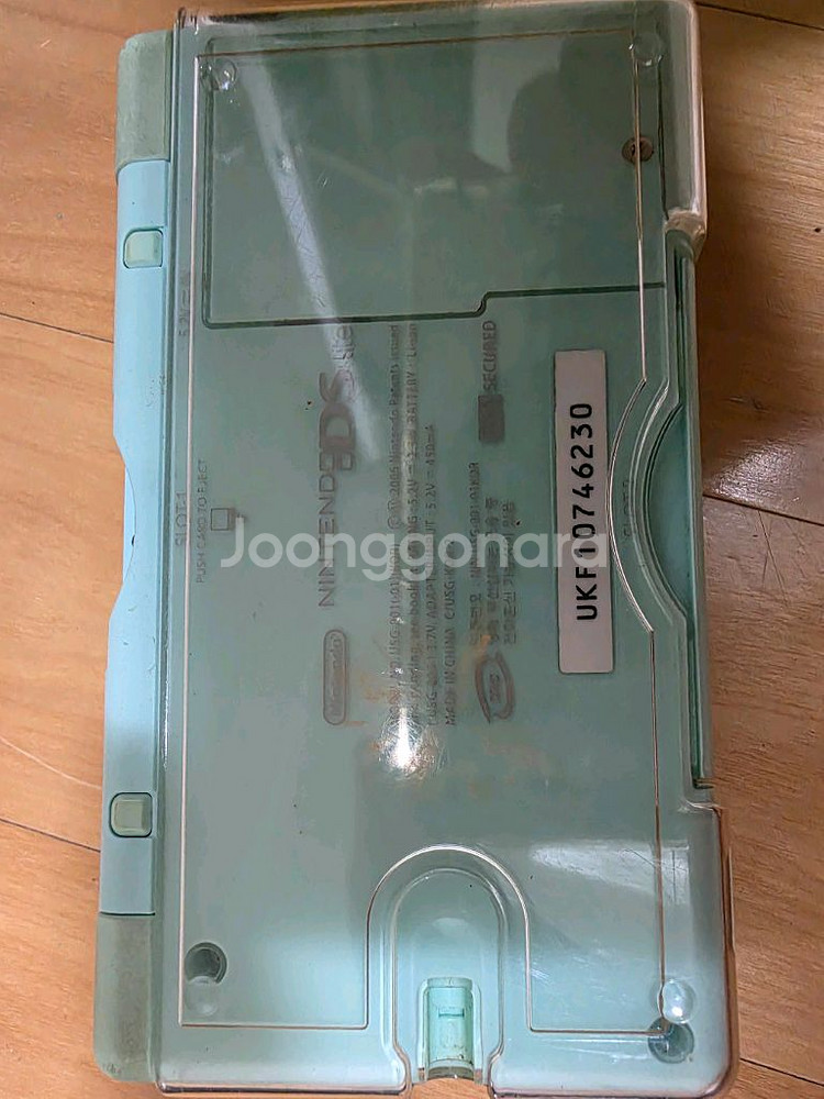 닌텐도 DSi 게임기--2