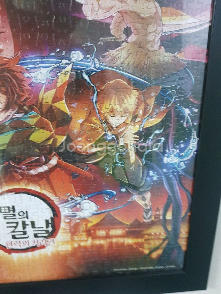 귀멸의칼날 퍼즐 액자포함 대형 상태좋음--2