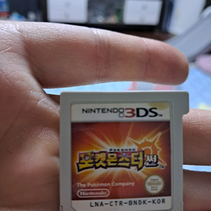 닌텐도 3ds 포켓몬스터 썬 알팩