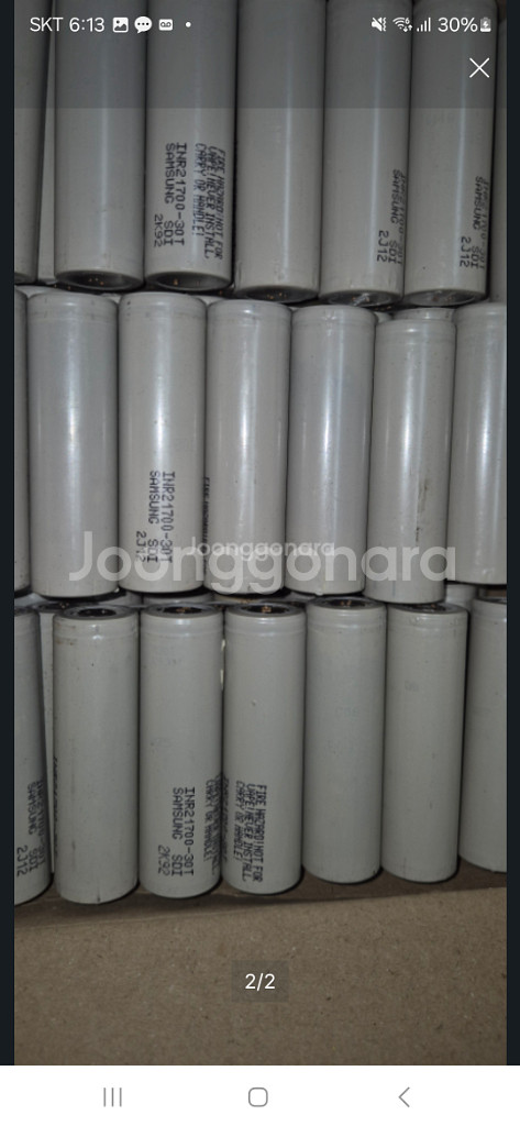 21700 30T SDI고방 3000mAh20개--1