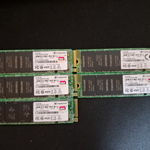 트랜센드 M.2 NVME SSD 512GB(국내정품)