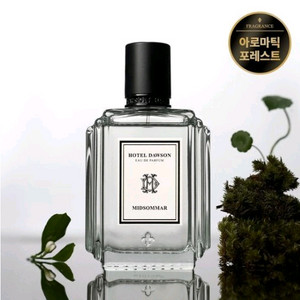 호텔도슨 미드소마 오드퍼퓸 75ml 새상품