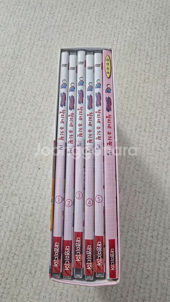 찰리네유치원(추피)--1