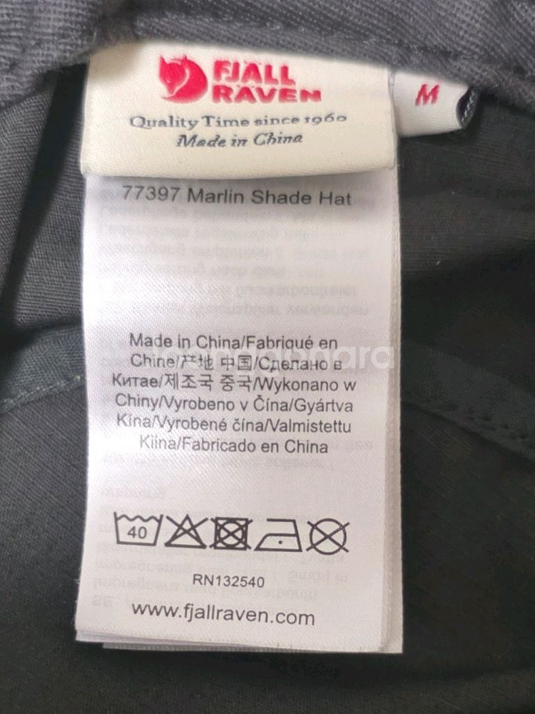 피엘라벤 FJALLRAVEN 마린 쉐이드 햇 등산모자--5
