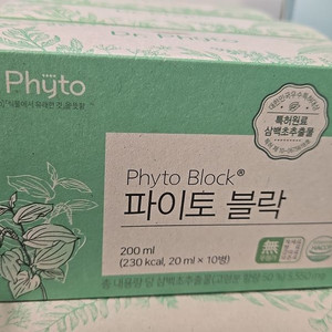 파이토블락