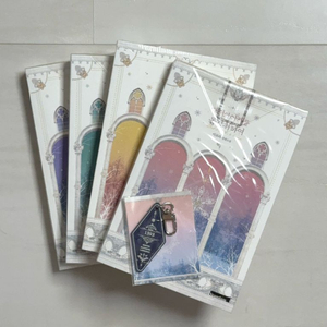 (초판 키링/랩핑) 당신의 이해를 돕기 위하여 세트