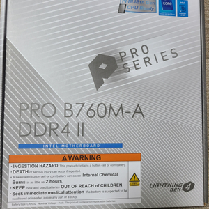 메인보드b760m-ADDR4