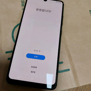 갤럭시 A32 사용감 중 싸게팝니다
