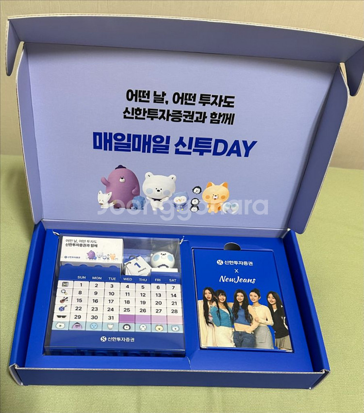 뉴진스 달력 택포 4만원--0