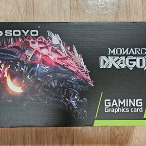 SOYO RX 5700XT 8GB 2070 급