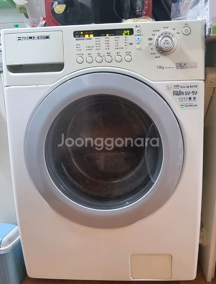 싸게 판매 삼성 하우젠 드럼 세탁기 SEW-5HW125--0