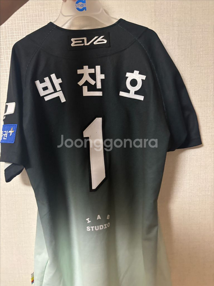 디플러스 기아 어센틱 유니폼 95--0