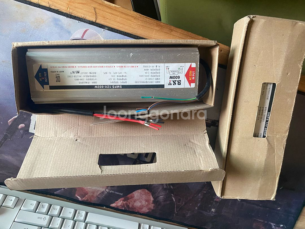 SMPS-600w2개팝니다.--0