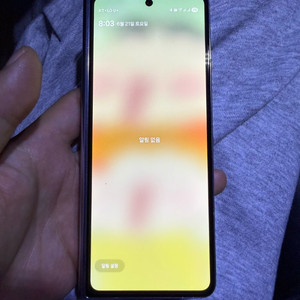 z폴드5 512기가 자급제 아이스블루 정품액정교체품