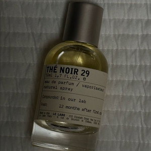 르라보 떼누아29 50ml