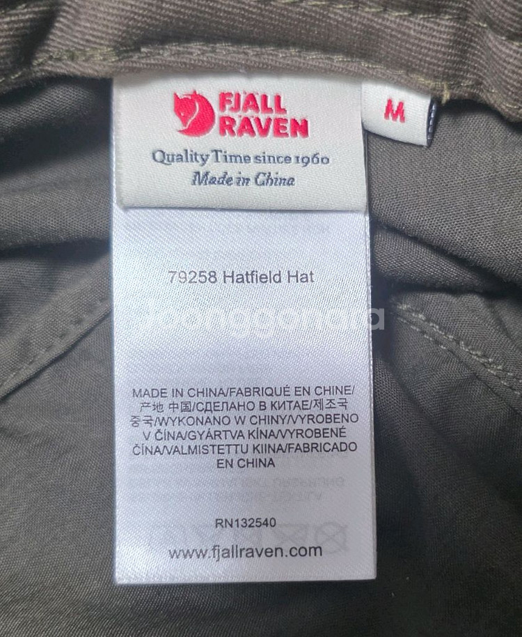 피엘라벤 FJALLRAVEN 햇필드 햇 등산캠핑모자 공--5
