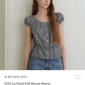 Fyeo 포유온 Lia 플로럴 퍼프 블라우스 s사이즈
