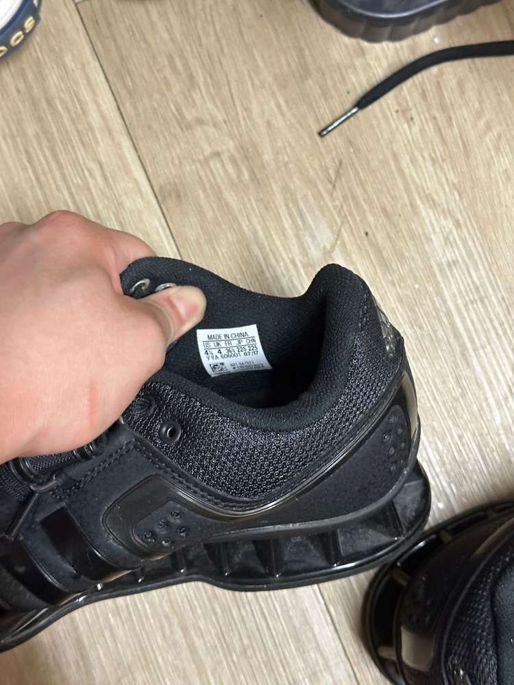 아디파워1-225사이즈 이미지