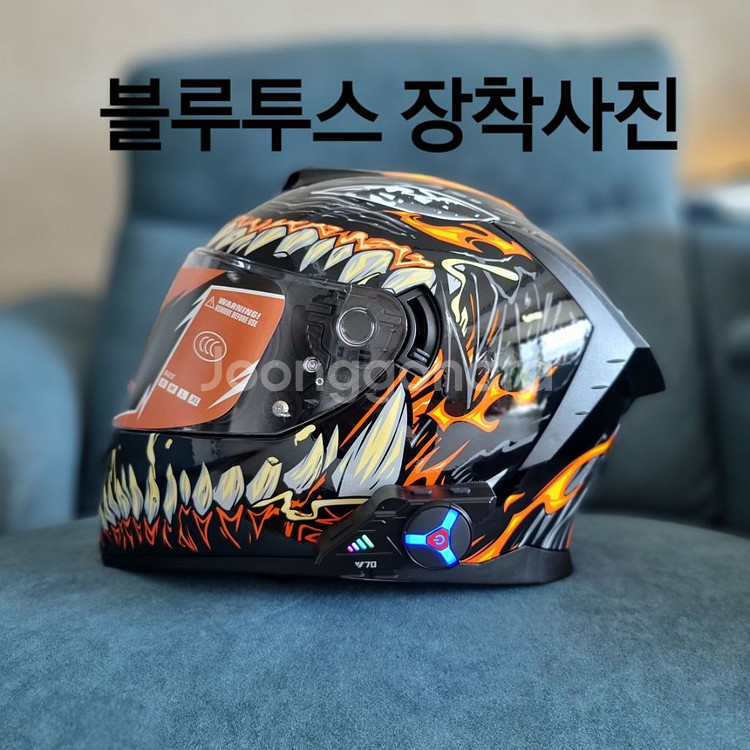 (폐업정리/즉시발송/무료배송) 베놈 오토바이 헬멧--9