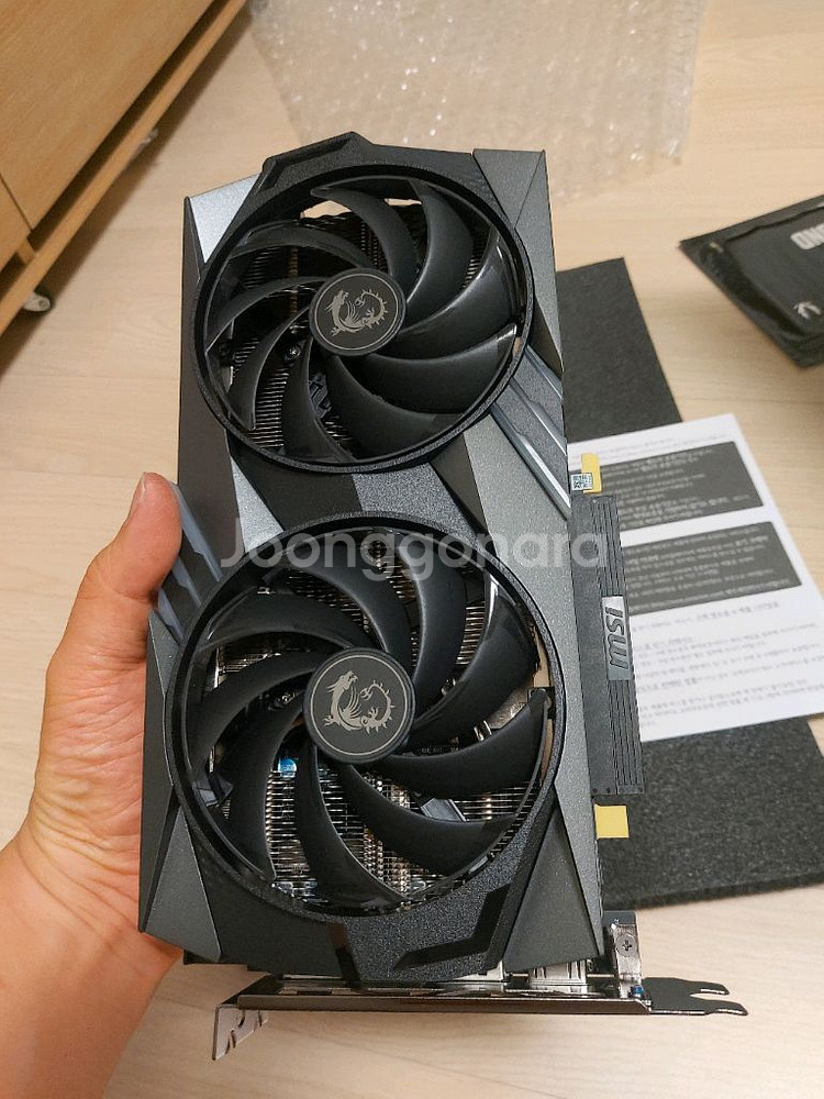 MSI RTX 4060 Ti 게이밍X 트윈프로저9--2
