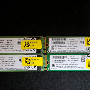 하이닉스 BC711 M.2 NVMe SSD 256GB
