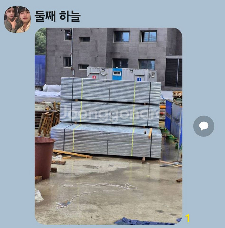 c형강 아연각관--2