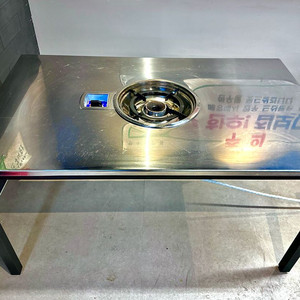 사각 1300*800 4인테이블+도시가스용 로스터