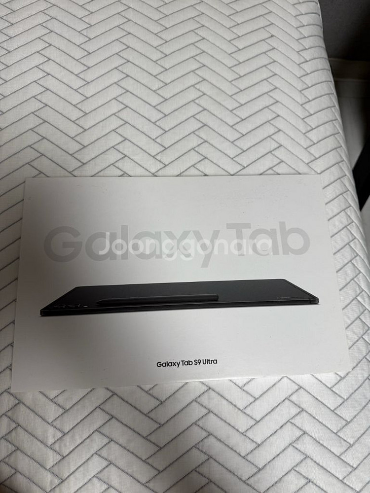 갤럭시 탭 s9 ultra 256gb wifi 모델--3