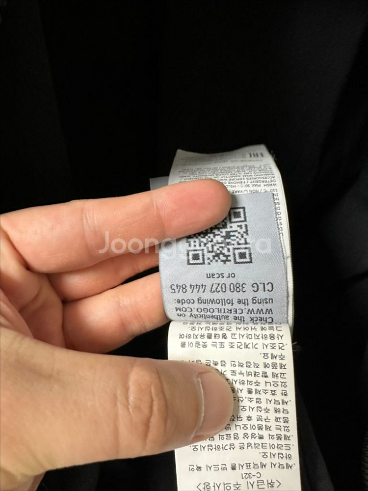 [L] 스톤아일랜드 올드이펙트 오버셔츠--2