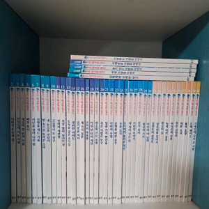 웅진 메르헨 월드 전집