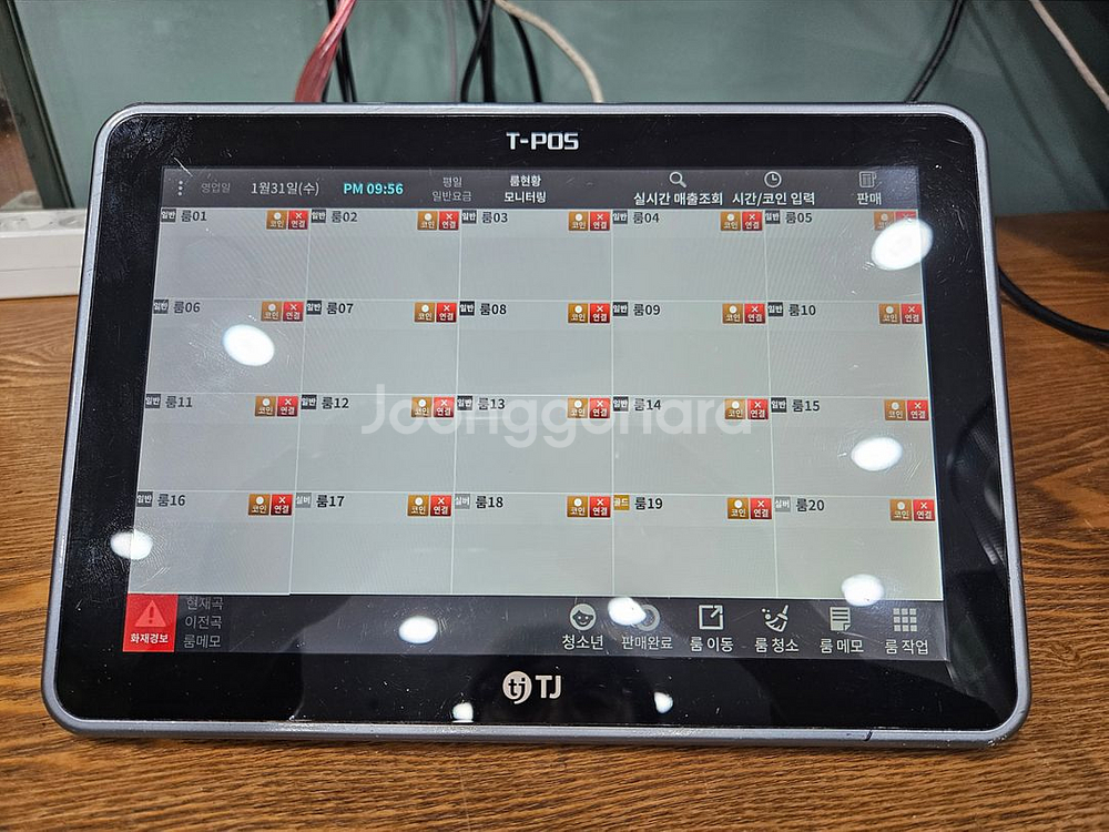 T-POS 10H 티포스--0