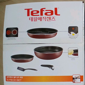 테팔 멀티 매직핸즈 5p 스페셜에디션