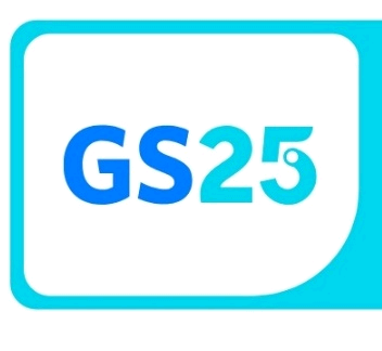 gs25 만원권