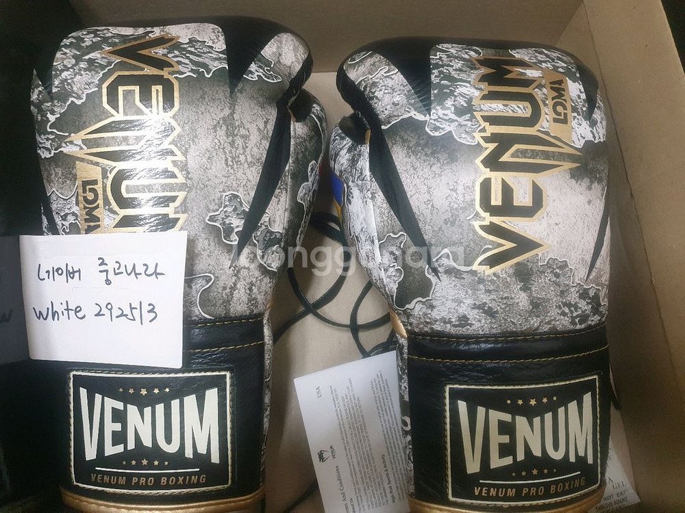 베넘 로마첸코 한정판 레이스해머 글러브 10oz--0