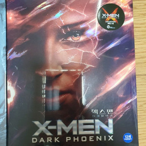 미개봉)엑스맨 다크피닉스 4K 풀슬립 스틸북 블루레이