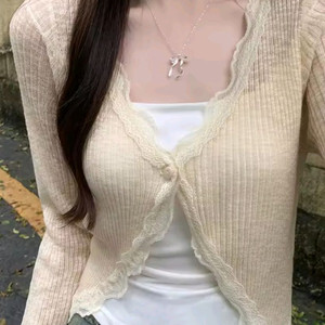 베이지가디건 55 새상품